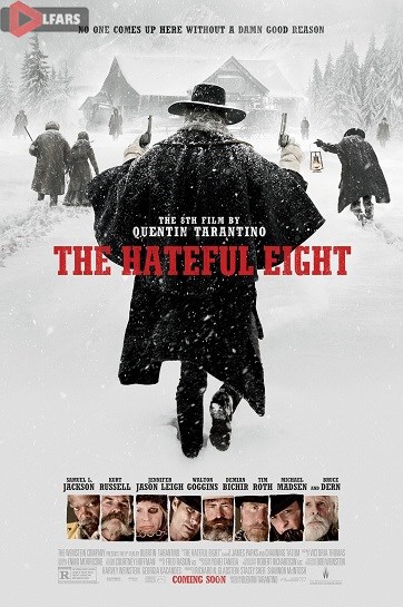 The Hateful Eight 2015 cover