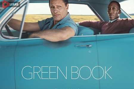 Graphic 2018 11 15 green book