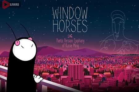 windows horses post