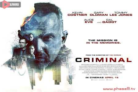 Criminal 001