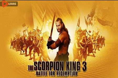 The Scorpion King 3 Battle for Redemption