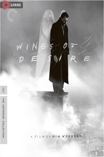 Wings of Desire 1987 cover