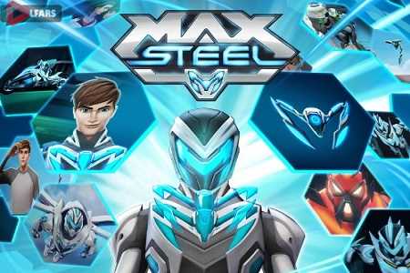 max steel 1