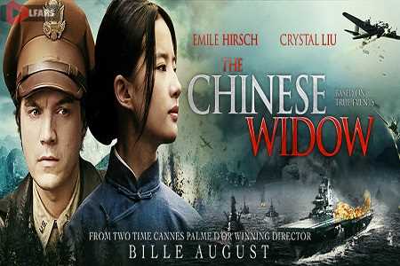 chinese widow
