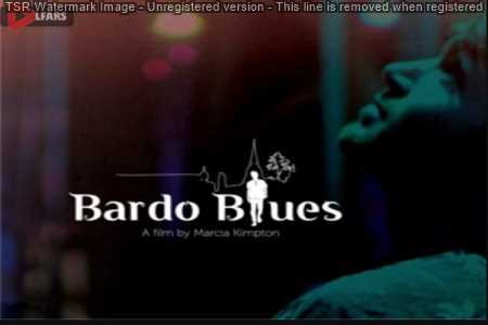 Bardo Blues 2017