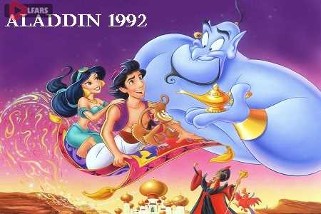 فیلم Aladdin 1992