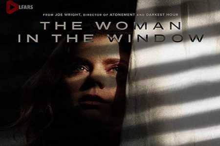فیلم The Woman in the Window 2020