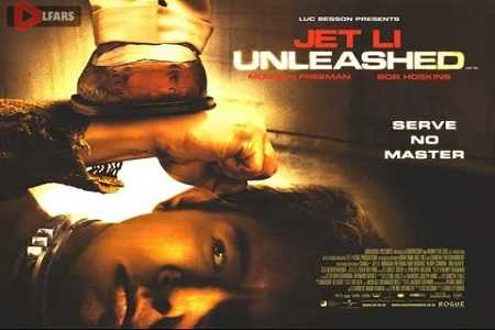 فیلم Unleashed 2005