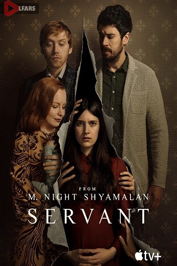Servant 1