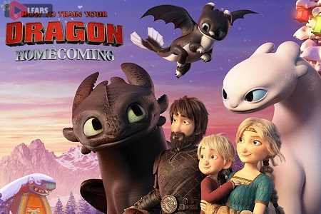 How to Train Your Dragon Homecoming 2019