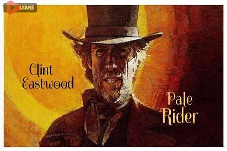 Pale Rider 1985