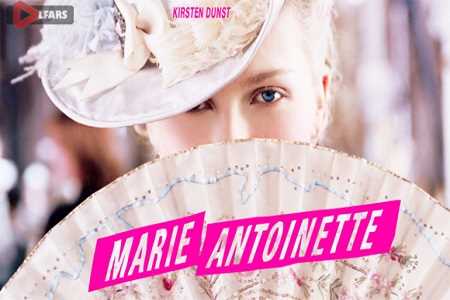 Marie Antoinette 2006