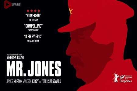 Mr Jones 2019