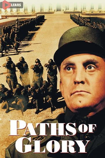 Paths of Glory 1957 cover
