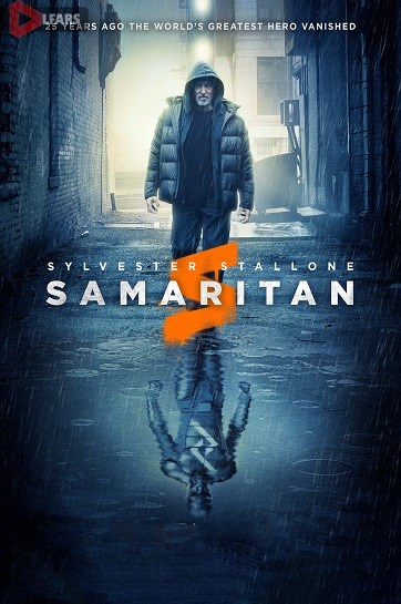 Samaritan 2020 cover