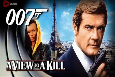 A View to a Kill 1985