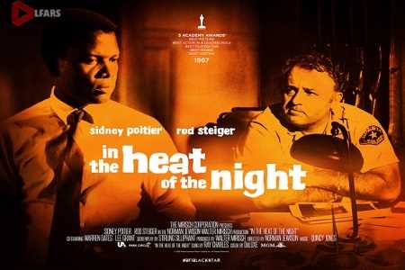 In the Heat of the Night 1967