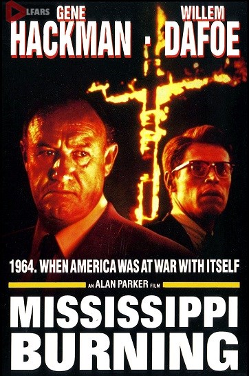 Mississippi Burning 1988 cover