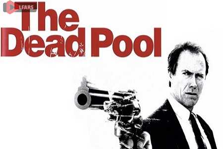 The Dead Pool 1988
