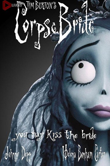 Corpse Bride 2005 cover