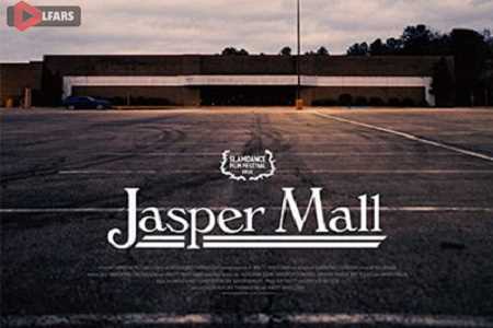 Jasper Mall 2020