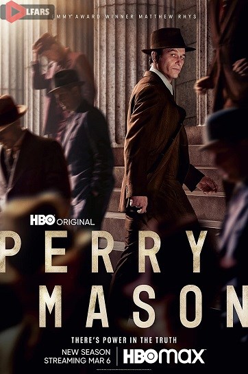 Perry Mason 2020