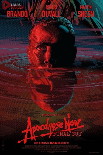 Apocalypse Now 1979 cover