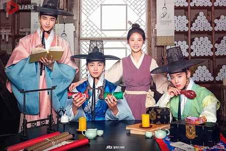 Flower Crew Joseon Marriage Agency