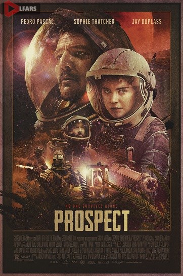 Prospect 2018 cover