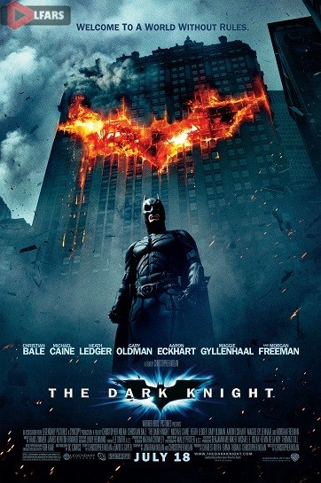The Dark Knight 2008 1