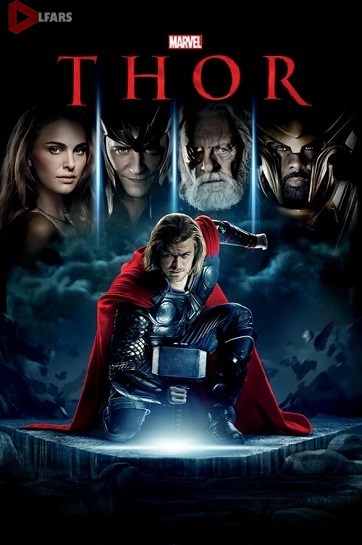 Thor 2011 1