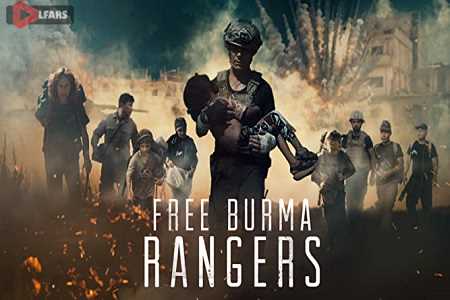 Free Burma Rangers 2020
