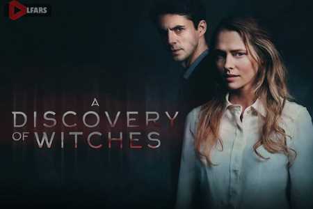 A Discovery of Witches Poster