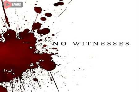 2021 No Witnesses