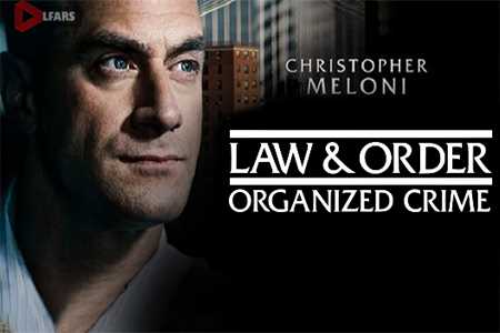 law and order organized crime
