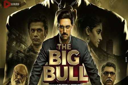 the big bull