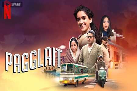 pagglait 2021 film review