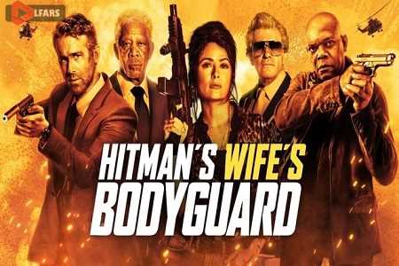The Hitmans Wifes Bodyguard 2021