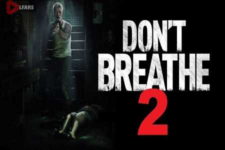Dont Breathe 2 5