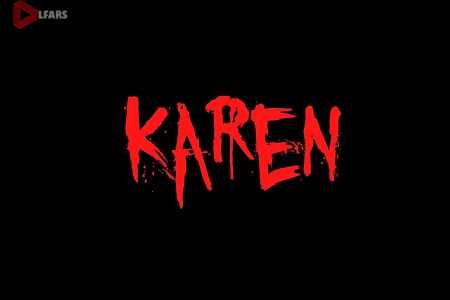 Karen 2021