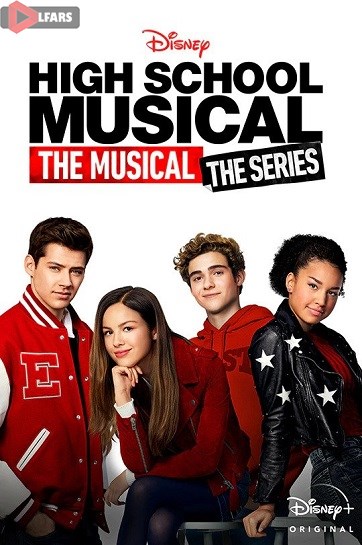 High School Musical The Musical – The Series
