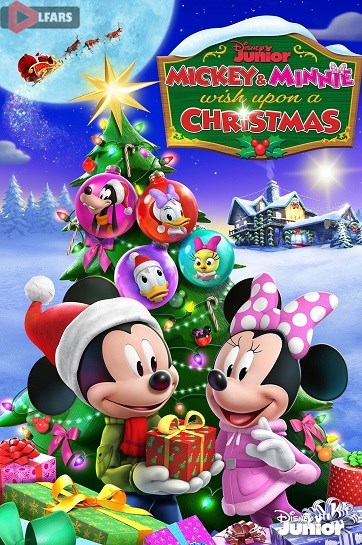 Mickey and Minnie Wish Upon a Christmas 2021
