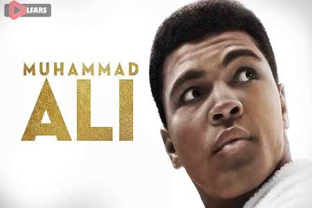 Muhammad Ali 2021
