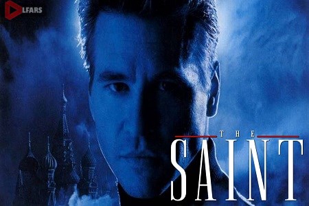 the saint 1997