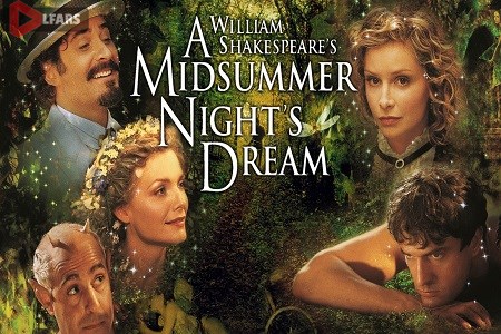 a midsummer nights dream movie