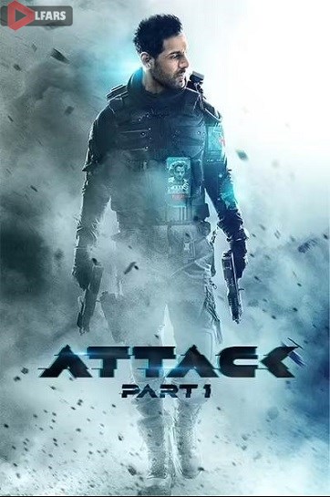 Attack 2022 cover