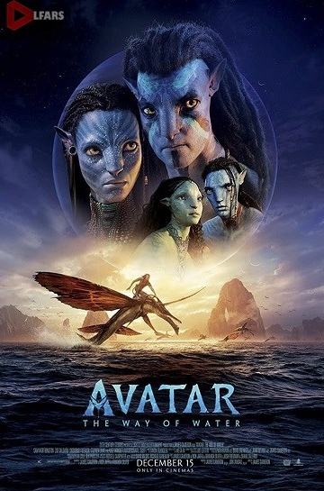دانلود فیلم Avatar: The Way of Water