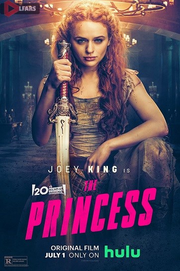 The Princess 2022 cover