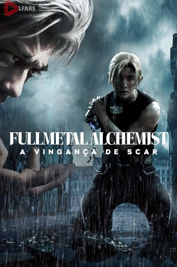 Fullmetal Alchemist the Revenge of Scar 2022 cover