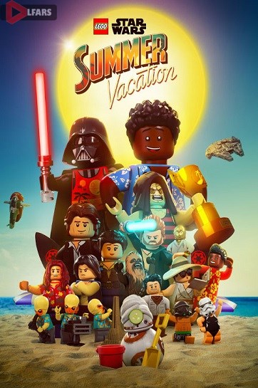 Lego Star Wars Summer Vacation 2022 cover